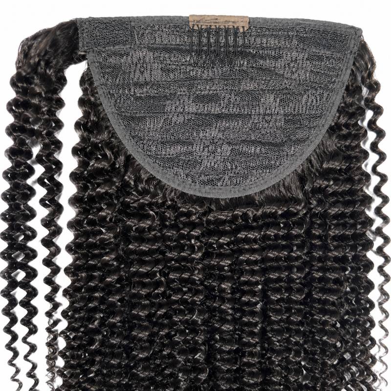 Jerry Curl Ponytail - GLAMIRA HAIR BEAUTY